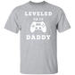 Daddy and Player Shirts | Gift for Daddy and Baby Boy or Girl