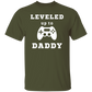 Daddy and Player Shirts | Gift for Daddy and Baby Boy or Girl