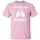 Daddy and Player Shirts | Gift for Daddy and Baby Boy or Girl